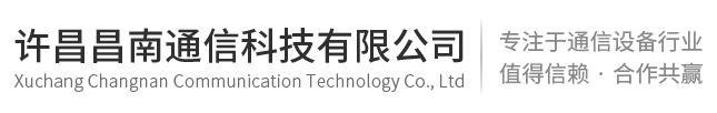 河南塔吊租賃
